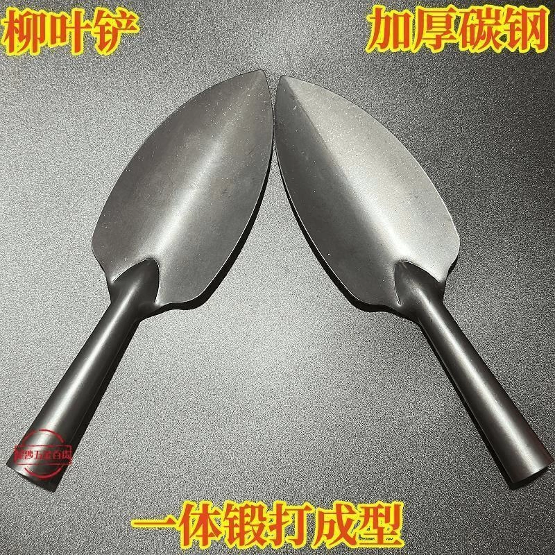 Huamao Songпочвенная эссенции цветка одна прочная лопата из углеродистой стали