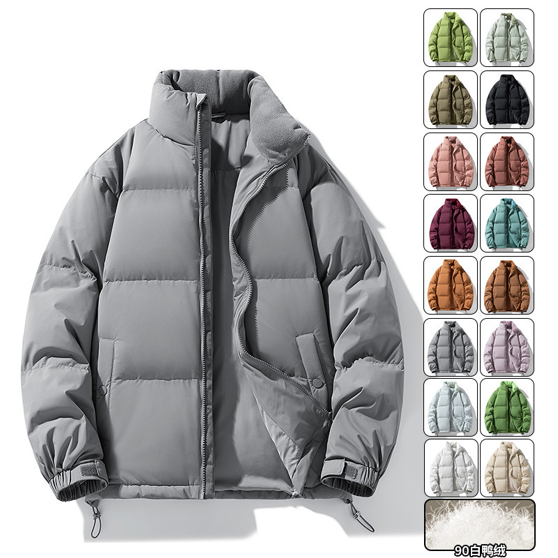 Men's High-end Down Jacket with Vertical Collar Thickened Warm Trendy Brand White Duck Down Jacket for Youth Casual Fashion Light Luxury Men's Wear