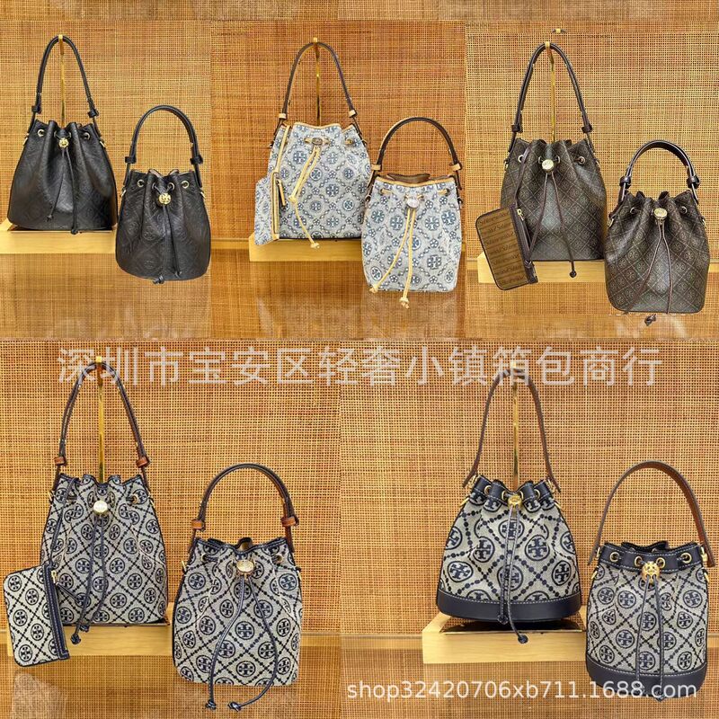 RE Tb fabric vintage drawstring transformable bucket bag, fashionable and versatile casual embossed genuine leather handbag for women