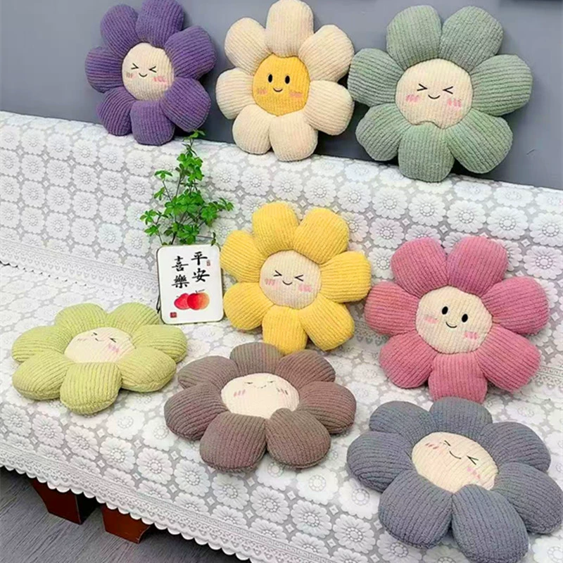 Полосатая бархатная подушка со смайликом и подсолнухом, подушка для офисного стула, подушка для сиденья, подушка для гостиной, подушка для пола, подушка для татами с эркером