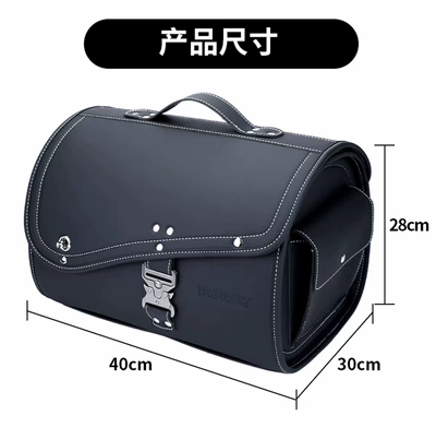Best-selling motorcycle tail box for Suzuki scooters and electric bikes, suitable for full-face and half-face helmets, with bottom fixation (Motorcycle trunk) - v05-black-large-side-pocket-model-can-hold-a-full-face-helmet