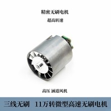 �߉��oˢ늙C �����L�C11�f�D����늙C �X�Ͻ��~݆�oˢ���L�C늙C