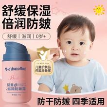 ^B̝ͯ˪aˮ澏񱶝ļͨÃͯ˪