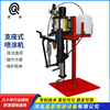 Component Spray gun resin fibre Injection Molding Machine Composites Spraying system FRP Spraying machine