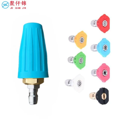 Nozzle 360 ° Rotating – High pressure car wash water gun - water-outlet-hole-025-hole-09mm-lotus-nozzle-light-blue-aluminum-3600psl-seven-color-nozzle