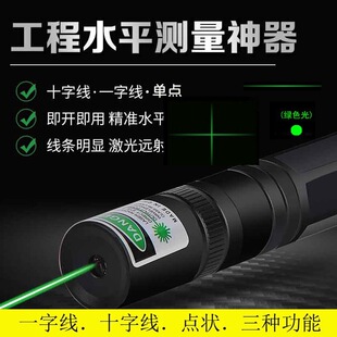 �t�⾀ˮƽ�y��һ�ּ����ʮ�ֹ⾀�G�⼤����늶��c�b���_�P��λ