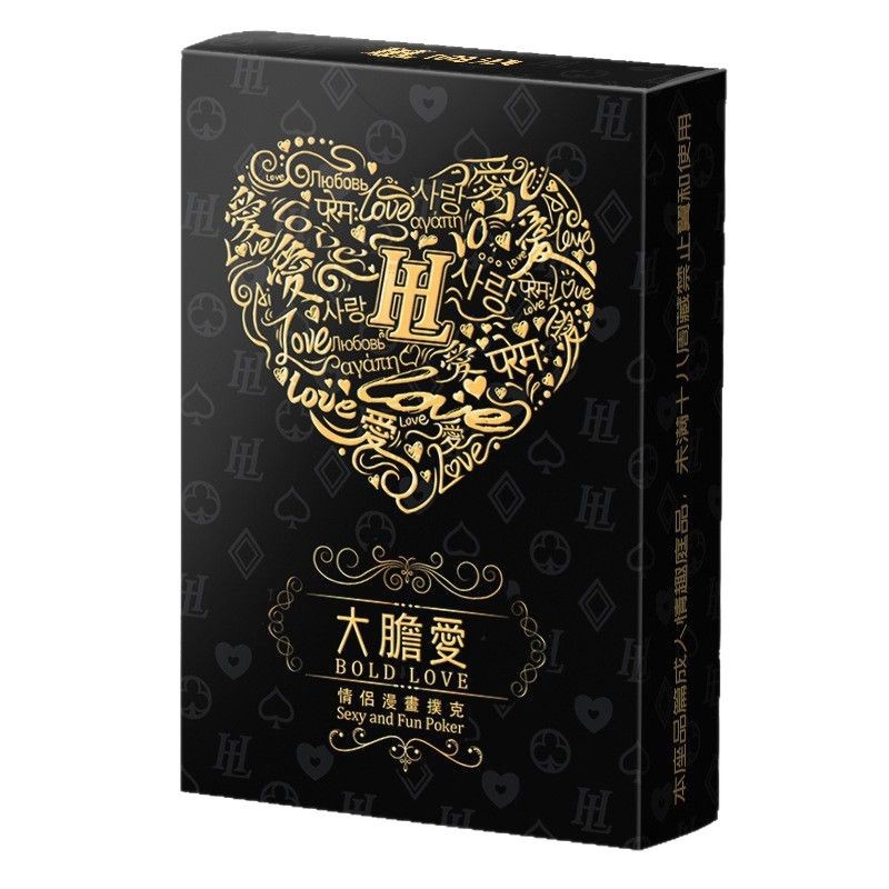 Play Fan Lang Hi Poker Bold Love Black Box Comic Entertainment Interesting Card Adult Sex Products Wholesale