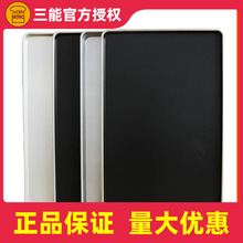 三能商用大烤盘铝合金蛋糕烤盘不沾粘SN1072马卡龙面包烤盘SN1078