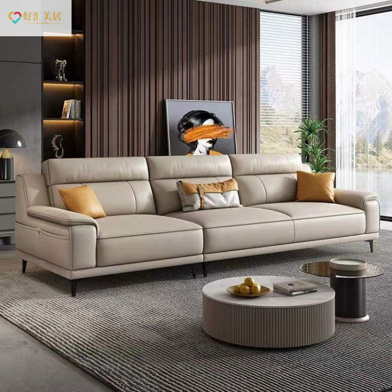 Italian Leather Sofa Normcore Living Room Size Apartment Modern Simple Cat Scratch Leather Sofa First Layer Small Yellow Cowhide
