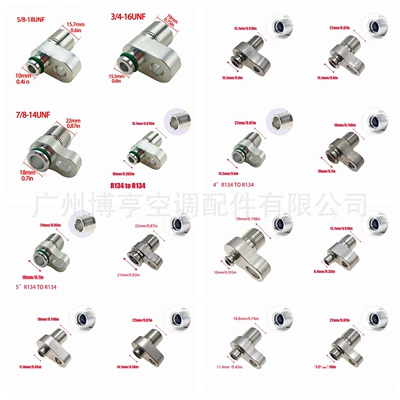 Conditioning Compressor Adapter Evaporator Pressure: Soyutma sisteminin digər hissələri