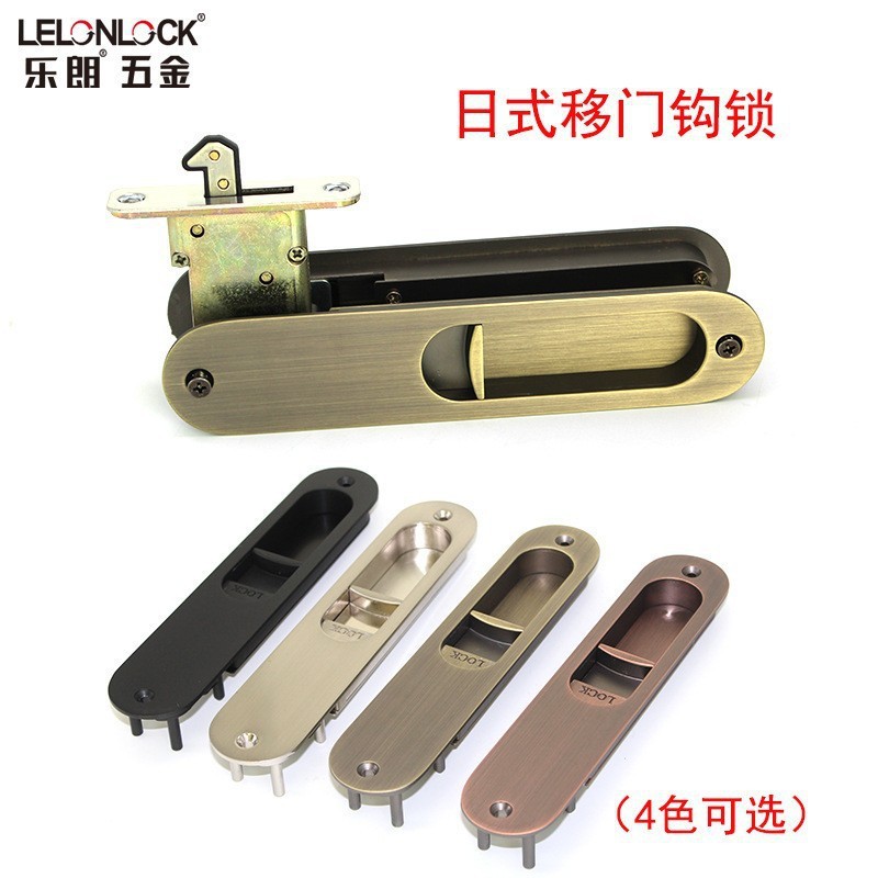 Cerradura de puerta deslizante de gancho oval personalizada aleación de zinc cerradura de puerta deslizante de baño de cocina cerradura de puerta deslizante de balcón doméstico cerradura de puerta deslizante japonesa