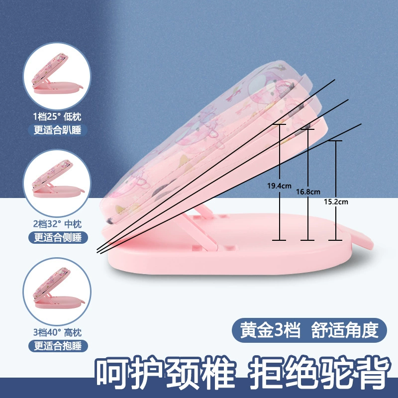 Universal children's pillow for sleep for elementary school students at lunchtime