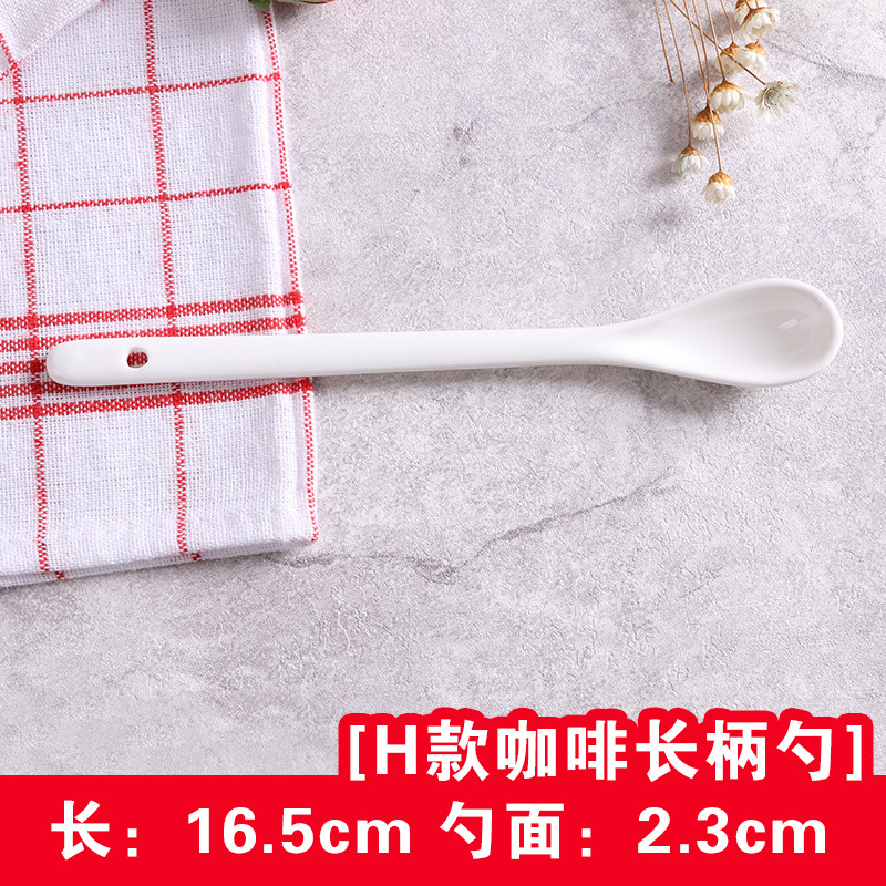 16.5cmH 뼈 중국 (1000 PC/상자)