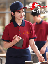 ���zpolo����������ӡlogo�ļ�������^������偵깤�bt������