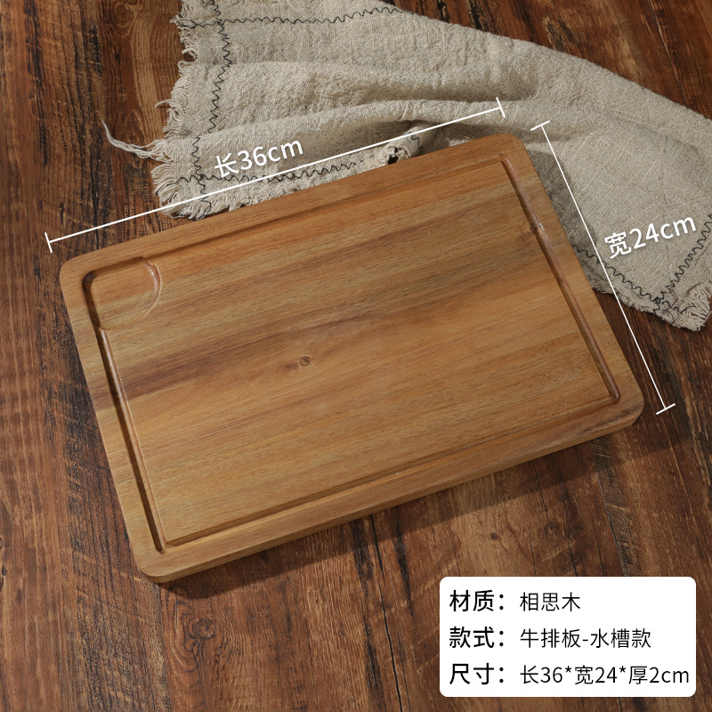 XF11S 사각 싱크대 모델 36*24*2cm