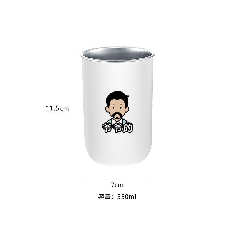 304不锈钢漱口杯刷牙杯一家三口四口家用牙刷杯子牙缸学生儿童杯|undefined