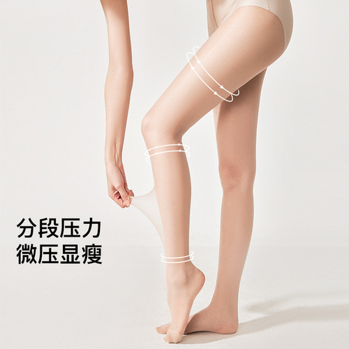 UV Sunscreen Stockings for Women, Anti-Ladder and Durable, Summer Pineapple Socks, Bare-Flesh Feel, Any Cut, Anti-Pull, Sexy and Skin-Enhancing Socks