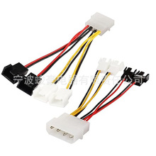 ��X�C���Դ�L���D�Ӿ���4 pin D���D3P�һ����5v12v���ٔUչ��
