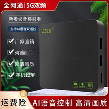 �W�j�ҕ�C픺�ͨ��4K�������ܟo���W�j�C픺м���wifiҕ�l������