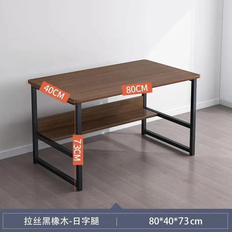 [레귤러 스타일: 80cm ] 브러시드 블랙 테이블]