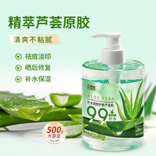 �����J�C�z�aˮ����ȫ��������������o�澏������˪�����̝��aˮ