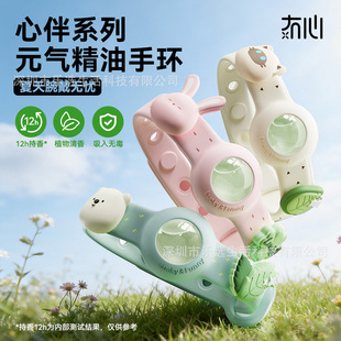 ����֭h�����x�������˃�ͯ�냺���ˑ����S�������N�_�h��朌���