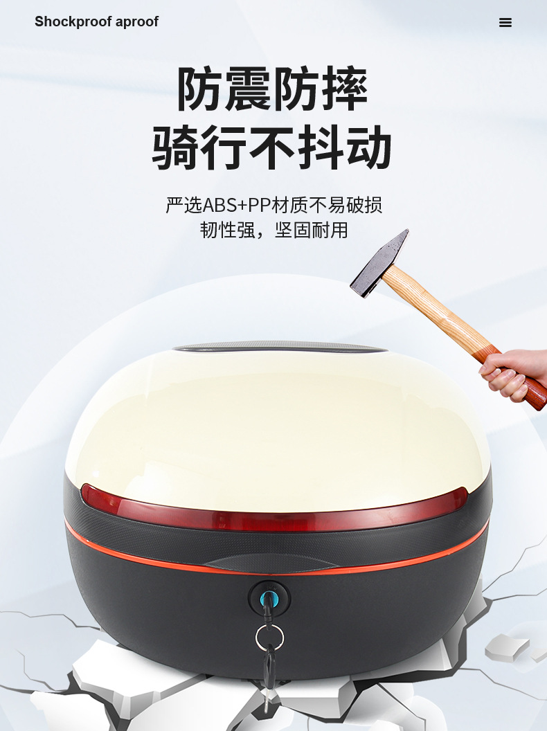 Electric Vehicle Trunk Yadea Aima Taiping Green Source Electric Scooter Trunk Universal Large Capacity Storage Box Rear Trunk