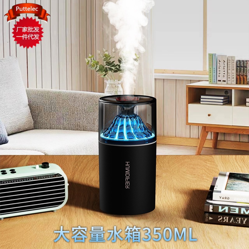 跨境新款云彩香薰加湿器 桌面办公喷雾便携式车载空气扩香加湿器