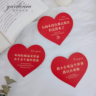 �W�tins�L�����R�� ���˹��R�� 520��Ϧ���Կ� ������H���׿�Ƭ