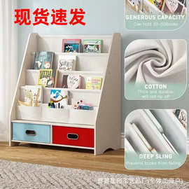 现货实木儿童书架画画绘本架幼儿园小书柜木质杂志阅读书籍收纳架