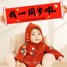 ץ���ֳ�С��������һ�ܚq�Y���Ճxʽ���յ����b�����Ʒ�M��