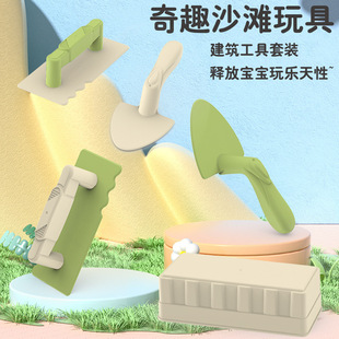 �羳��ͯ��ɳ��ˮ��ѩɳ��������b������ɳ�ӹ��ߴu�����ߺ���