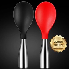シリコーンしゃもじスタンド式炊飯器多目的キッチンツール洗浄しやすいステンレスハンドルしゃもじ
