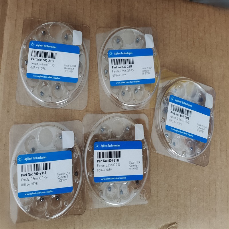 500-2118 安捷伦0.8mm内径石墨密封垫圈  石墨密封圈色谱柱毛细管