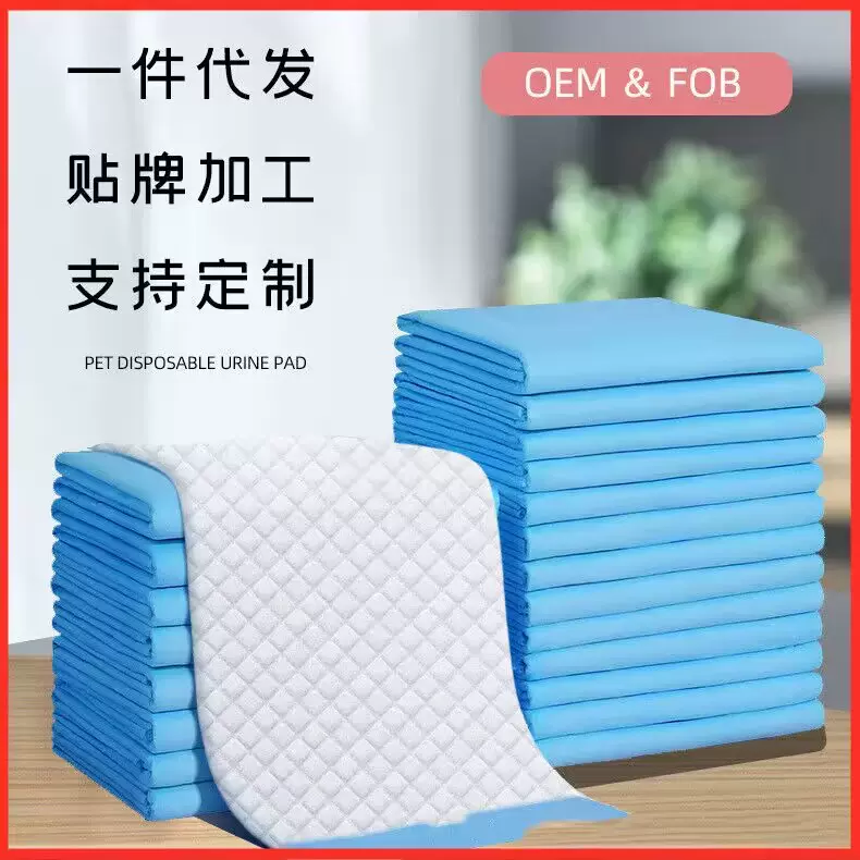 宠物尿垫大量批发加厚除臭狗狗尿垫宠物尿片一次性吸水垫尿不湿
