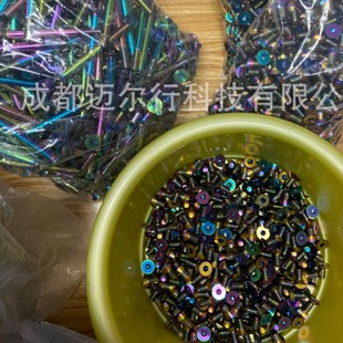 10�ߏ�����˨��ĸta10���˨���Ƴ��^��˨⁺Ͻ��T��