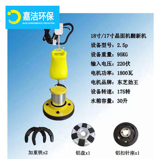 ����Cʯ�ķ��CC200ϴ�ؙC�����̺��ĥ��Ϟ�C����C