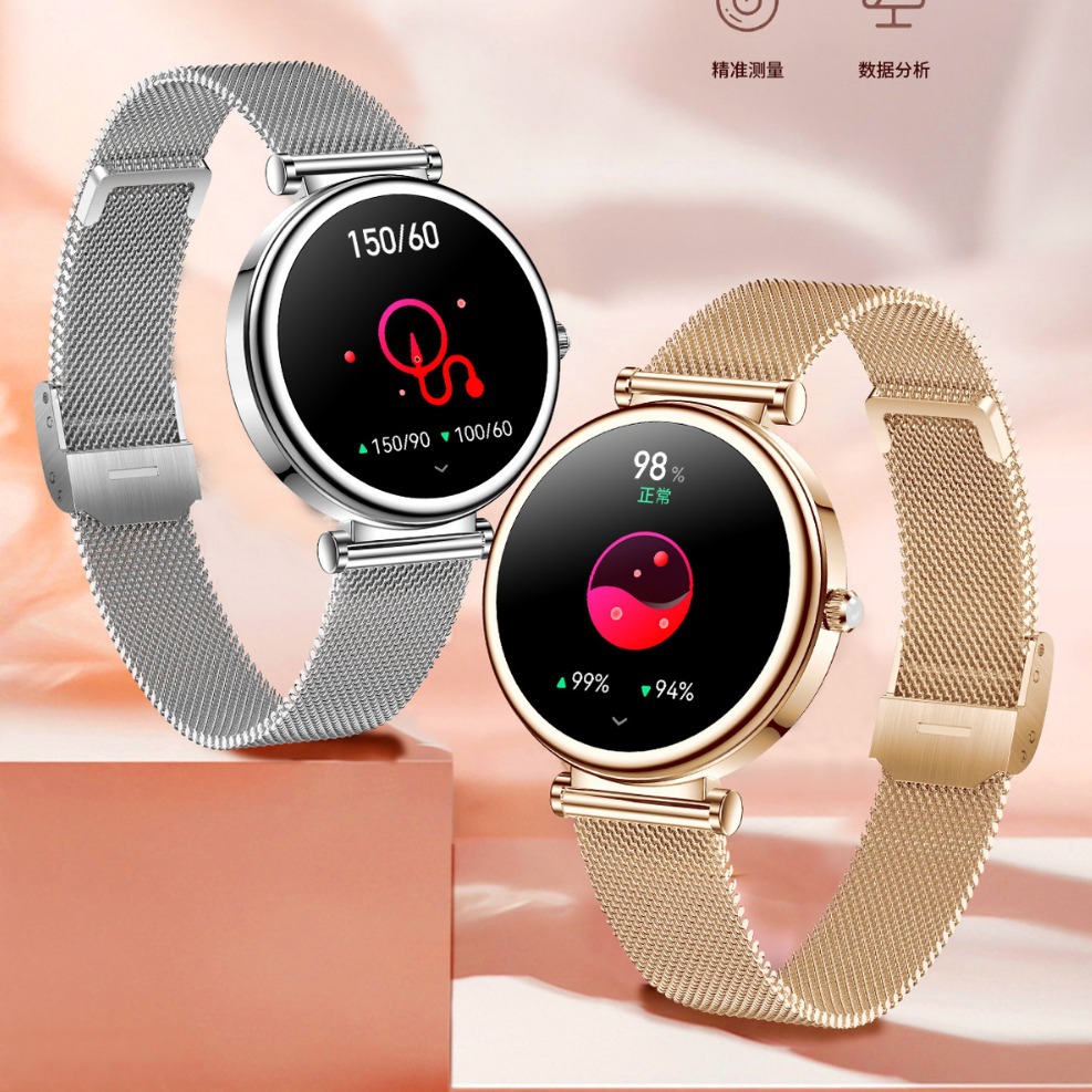 Cross-border new i109 wireless charging fashion simple Joker ladies smart watch sports watch call reminder