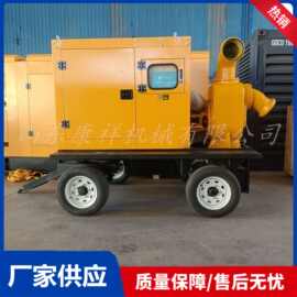 自吸式防汛泵车300方/500方/800方应急防汛排污泵移动式柴油泵车