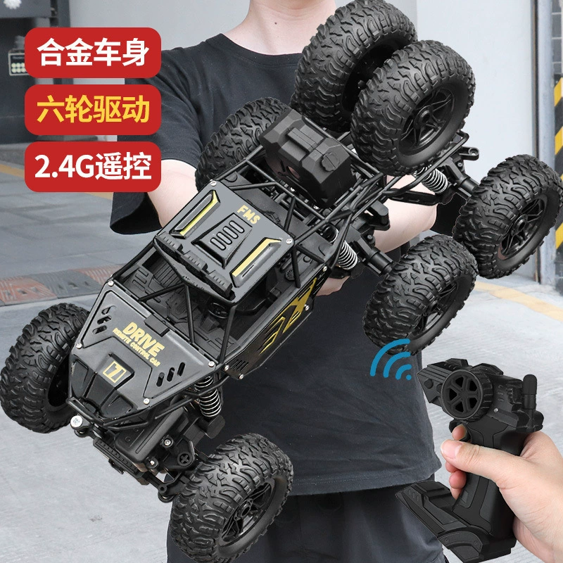 四輪駆動レースカー、男の子向けSUVの高速度リモコンカー、電動おもちゃ、輸送用、登坂可能