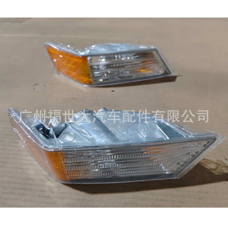 Aplicable a 07 - 14 Jeep Freeman Patriot Lámpara de esquina 68004181AC / 68004180AC image 2