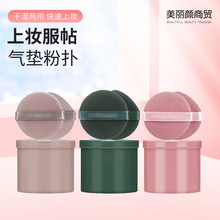 ���}�ɷۓ䲻�Է۸ɝ��p���p�����y���۵�Һɢ���|�ɝ����