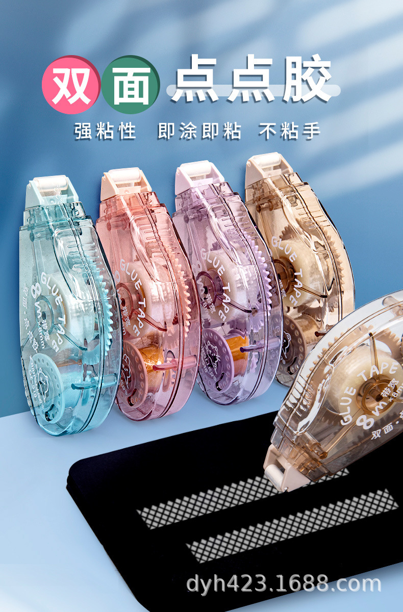 GT-518双面点点胶 展4.jpg