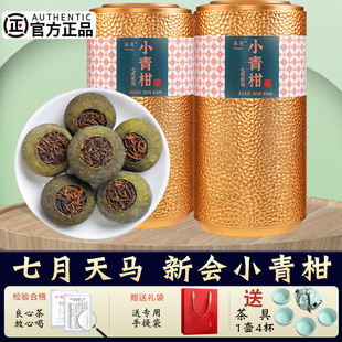 �������RС����ն����~���Ƥʮ��������ղ���ղ�С���500g