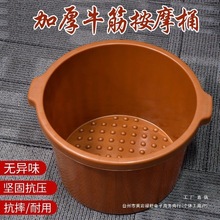 2025Ӻţ_ˤԡͰϴ_ͰðĦ㯟