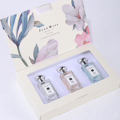 Xiaocheng Yixiang women's perfume set long-lasting light fragrance blue wind chime freesia sage perfume gift box wholesale