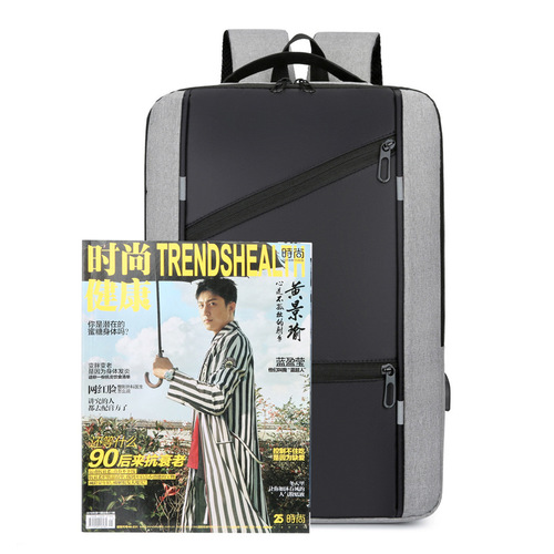 Cross-border new computer bag for men, business simple multi-functional backpack, USB charging large capacity student backpack