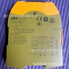 Ƥ��ƝPILZ��ȫ�^���PNOZ s3 24VDC 2 n/o����̖: 750103�F؛