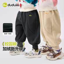 �ོ҃�ͯ�ӽqѝ�Ӷ����Ӻ񌚌�ͯ�b��ͯŮͯУ�@ѝ�냺�·�����