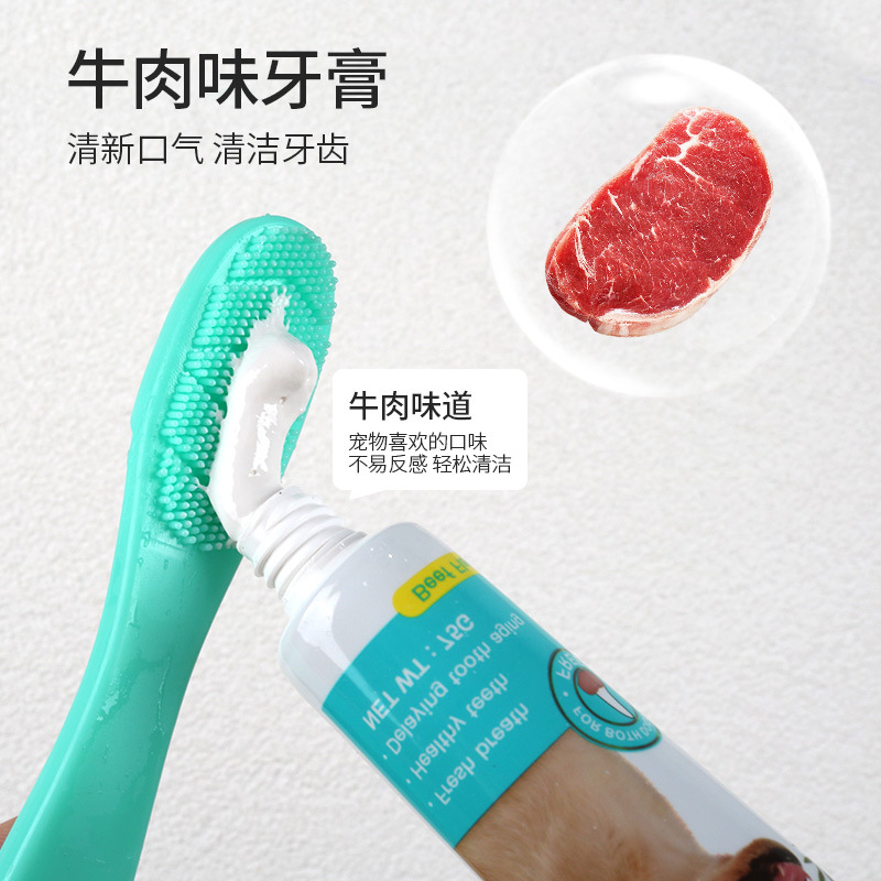 cepillo de dientes para mascotas pasta de dientes para perros y gatos productos de limpieza oral dedos al por mayor antibacterianos